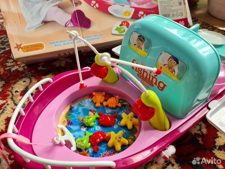 Кухня-рыбалка игра детская