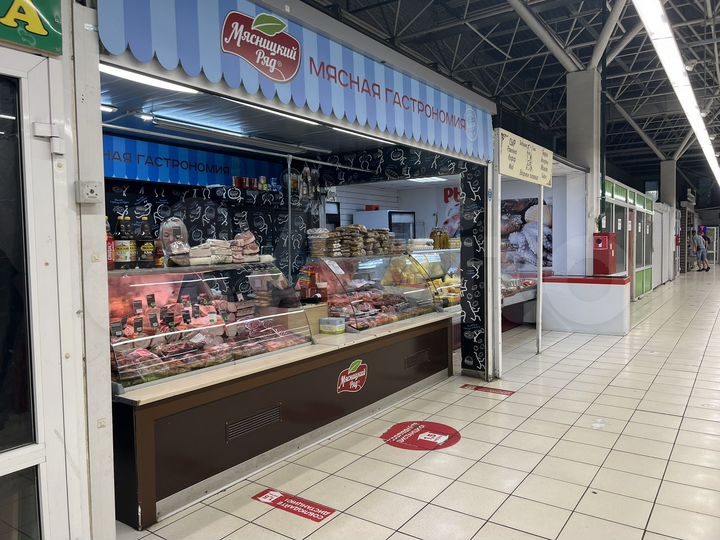 Торговая площадь, 10 м²