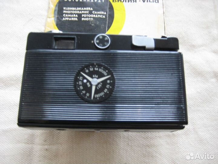 Фотоаппарат Вилия Vilia