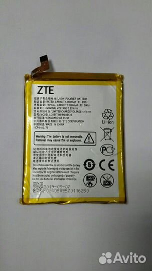 Запчасти для ZTE blade A7 2019