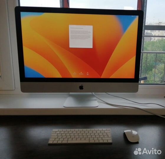 Apple iMac 27 Nano 2020