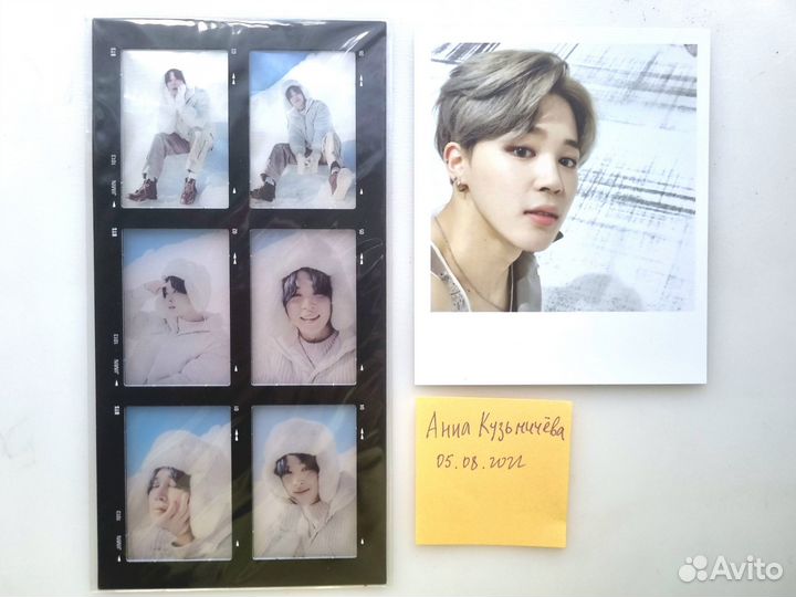 BTS официальный мерч