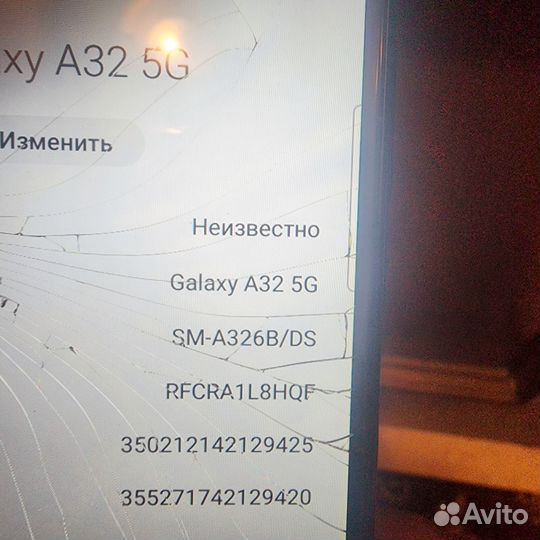 Samsung Galaxy A32, 6/128 ГБ