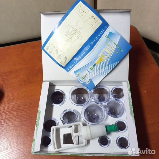 Вакуумный набор массажных банок