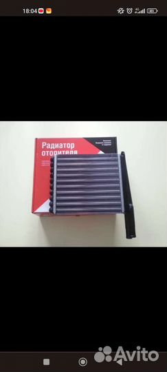 Радиатор отопителя kalina