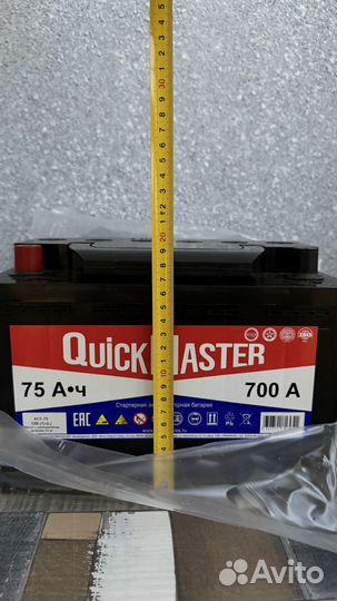 Аккумулятор автомобильный 75 ah 700A