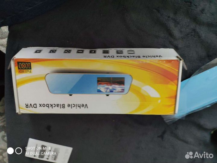 Зеркало регистратор