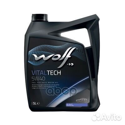 Масло моторное vitaltech 5W40 5L Wolf