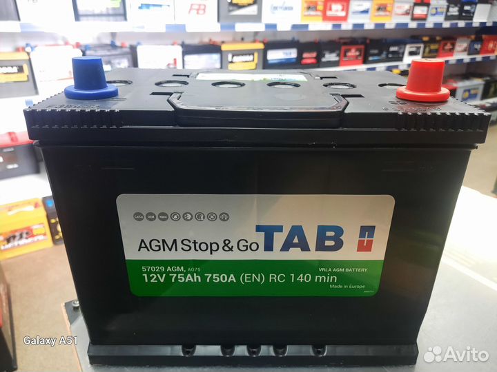 Гелевый акб 75Ач start-stop Tab Polar JIS AGM