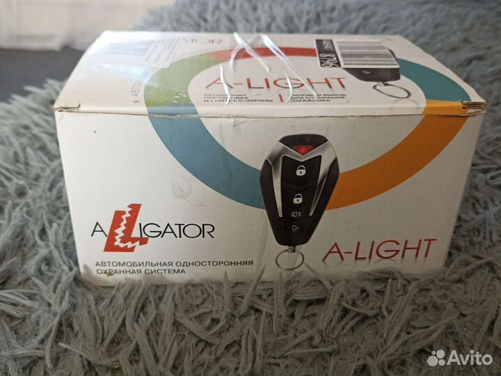 Автомобильная охранная система