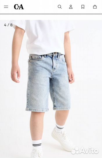 Куртка для мальчика