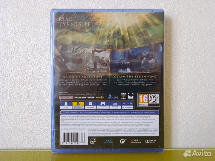 Новый диск Elden Ring Ps4