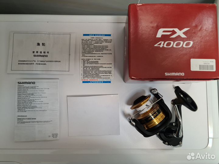 Shimano FX 4000