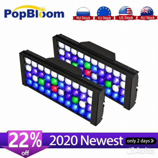 Морской сетильник Popbloom Turing 30