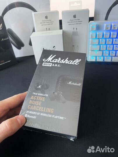 Marshall motif A.N.C