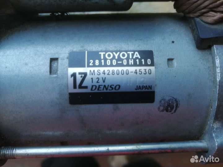 Стартер Тайота