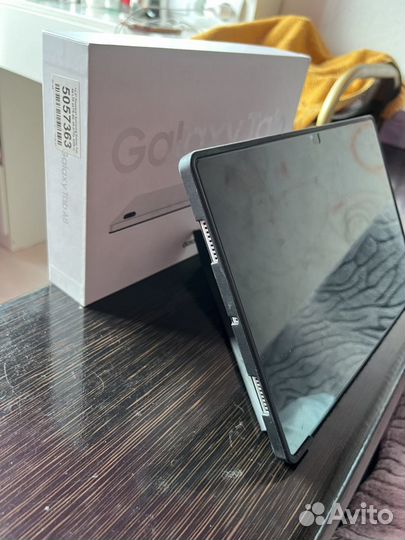 Samsung galaxy tab a8