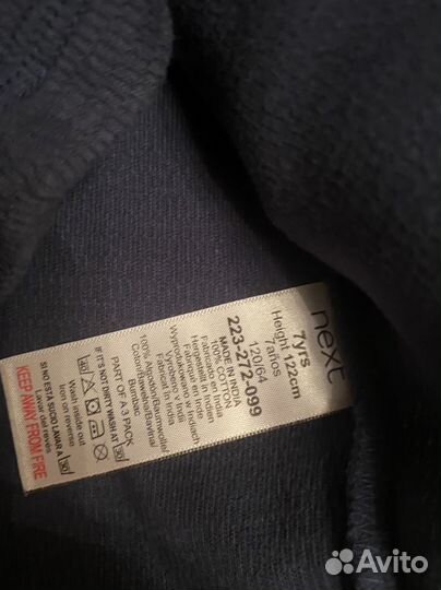 Лонгслив Next, 122