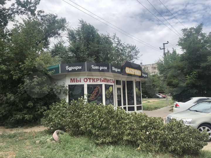 Свободного назначения, 40 м²