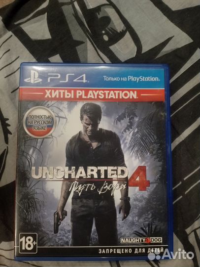 Uncharted 4для пс4-пс5