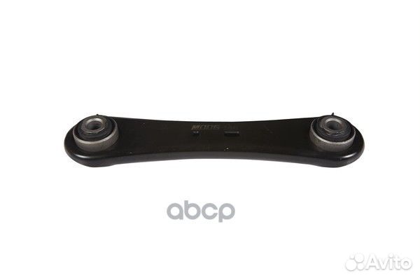 FD-TC-5741 рычаг задний Ford Galaxy/Mondeo/S-M