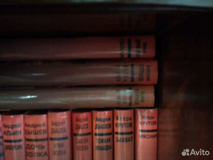 Чёрная кошка