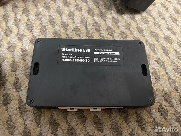 Автосигнализация Starline e96