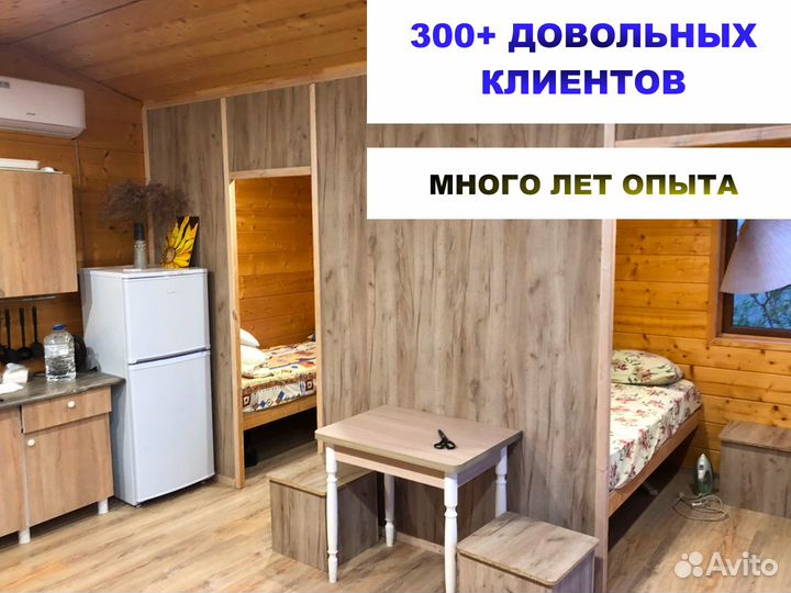 Модульный дом под ключ. Дачный дом