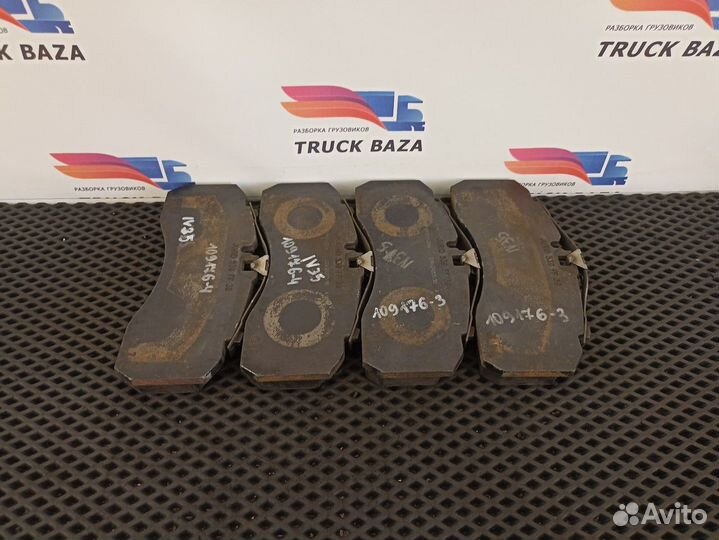 Колодки тормозные