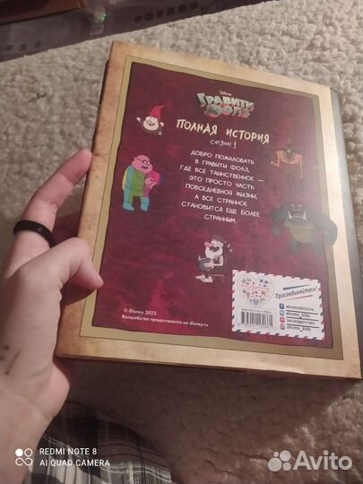 Книги дисней