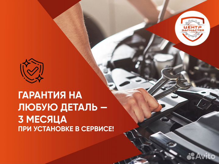Тормозной диск brembo