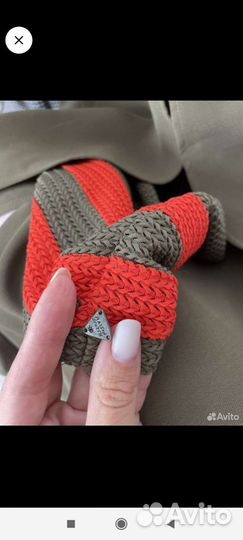 Платье Maison Skotch