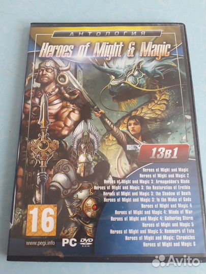 Компьютерная игра PC