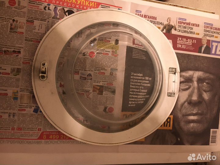 Запчасти для стиральной машины candy aquamatic 8t