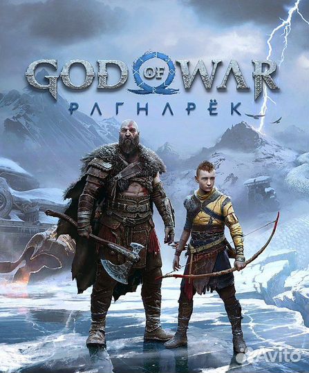 God of War Ragnarök RUS на PS4 и PS5