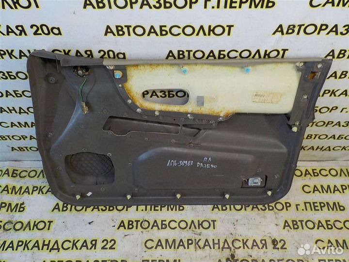 Обшивка двери передней левой Mitsubishi Pajero II