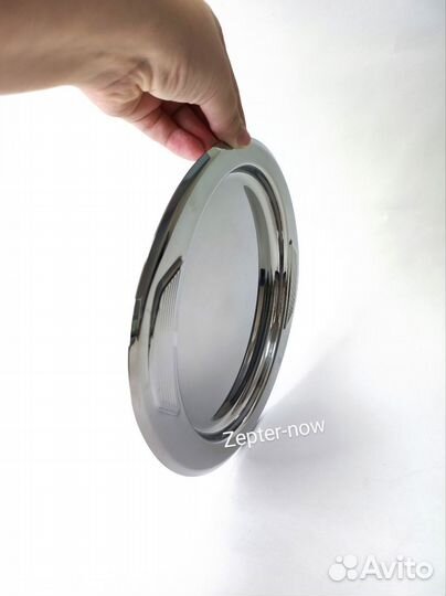 Сервировочная миска 0,5 л, 20 см. Zepter