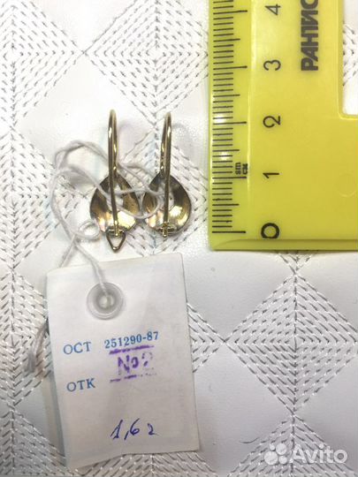 Серебряные серьги Северная чернь винтаж