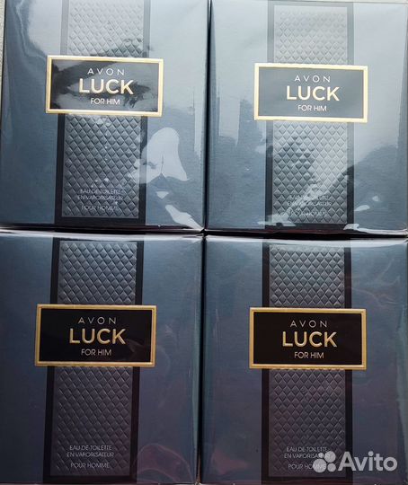 Avon Luck