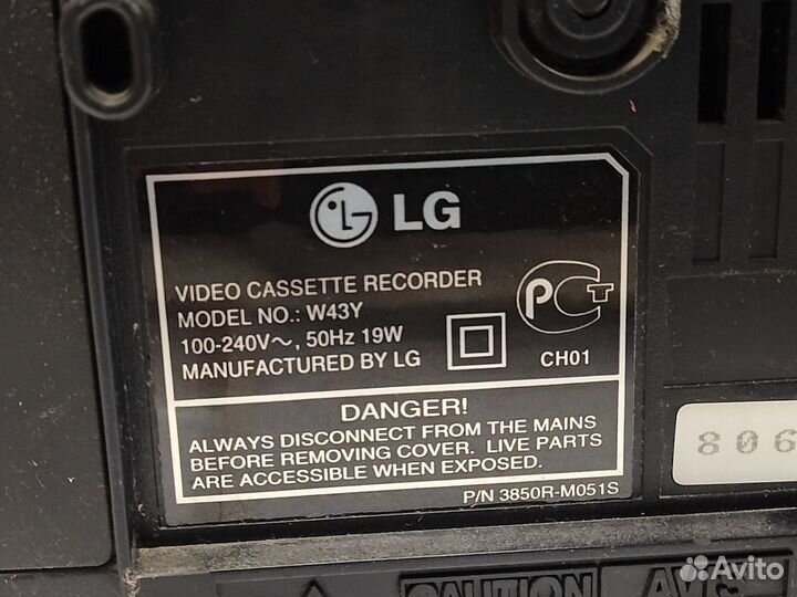 Видеомагнитофон LG W43Y