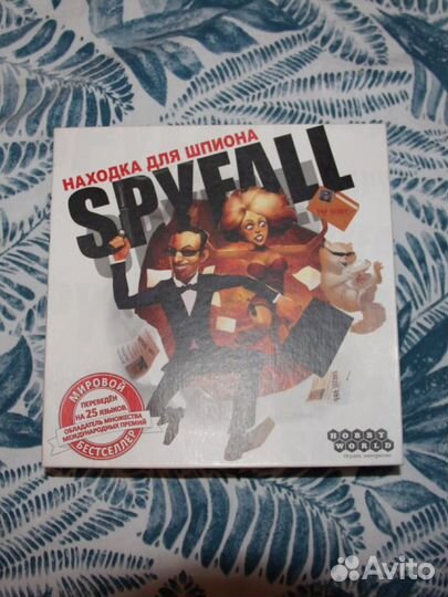Настольная игра Находка для шпиона