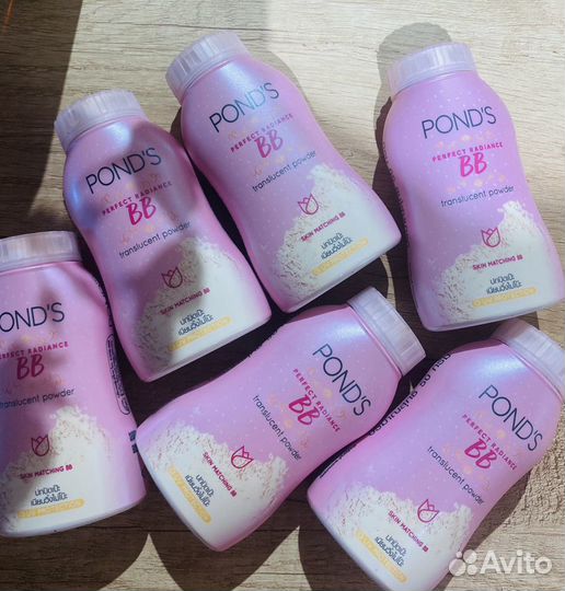 Волшебная BB пудра бежевая 50 грамм Таиланд