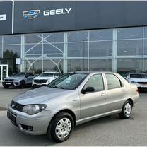 FIAT Albea 1.4 MT, 2012, 200 000 км, с пробегом, цена 390 000 руб.