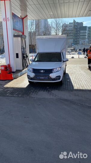 Требуется водитель экспедитор