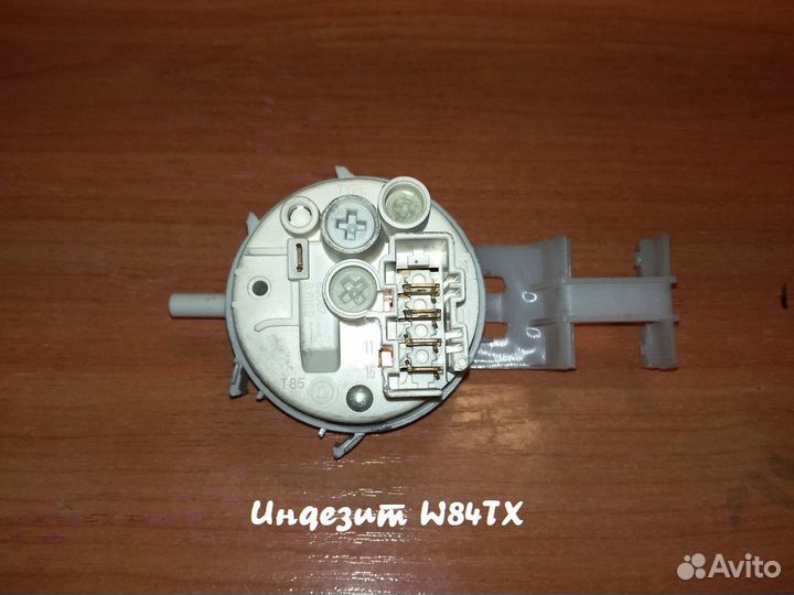 З/ч к стиральной машине Индезит W84тх