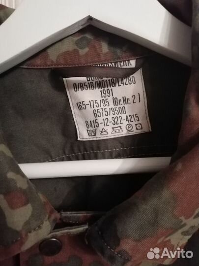 Камуфляж бундесвер