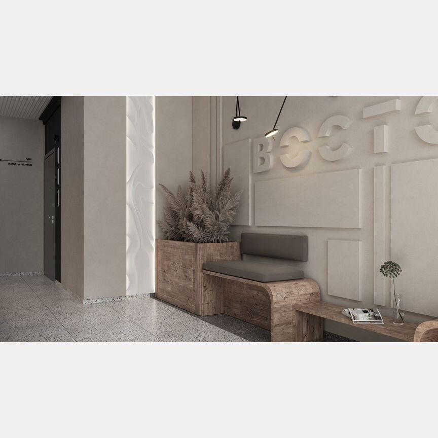 3-к. квартира, 75,6 м², 4/8 эт.