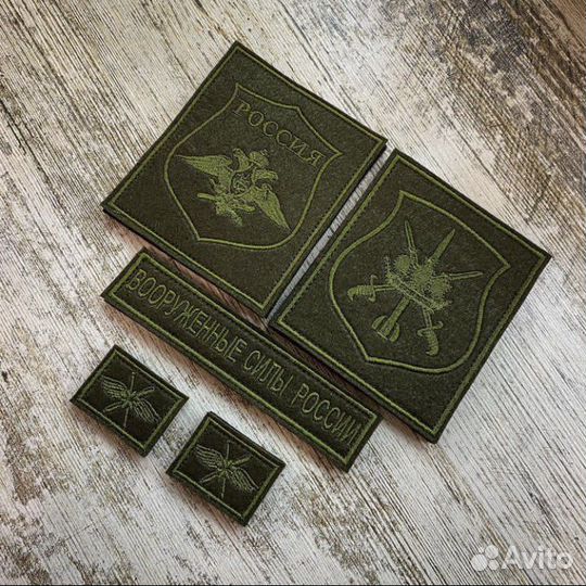 Нашивки, шевроны