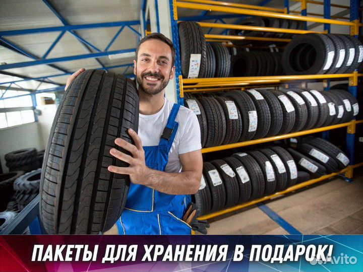 Michelin Pilot Sport 4 SUV 255/40 R21