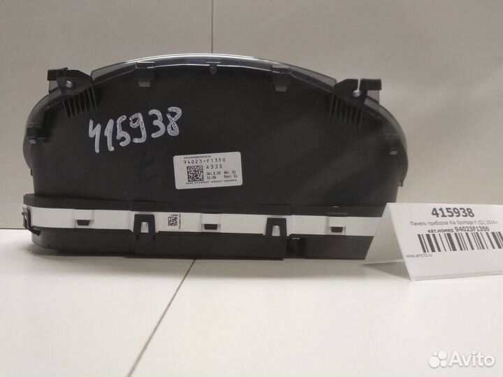 Б/У Б/У Панель приборов 94023F1350 Hyundai-KIA
